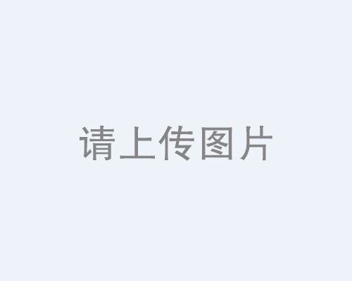 安吉爾水處理成套設備